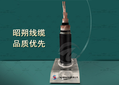 掘进机专用电缆