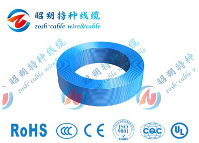 H05Z1-K/H07Z1-K_单芯线(无卤阻燃)_CE认证