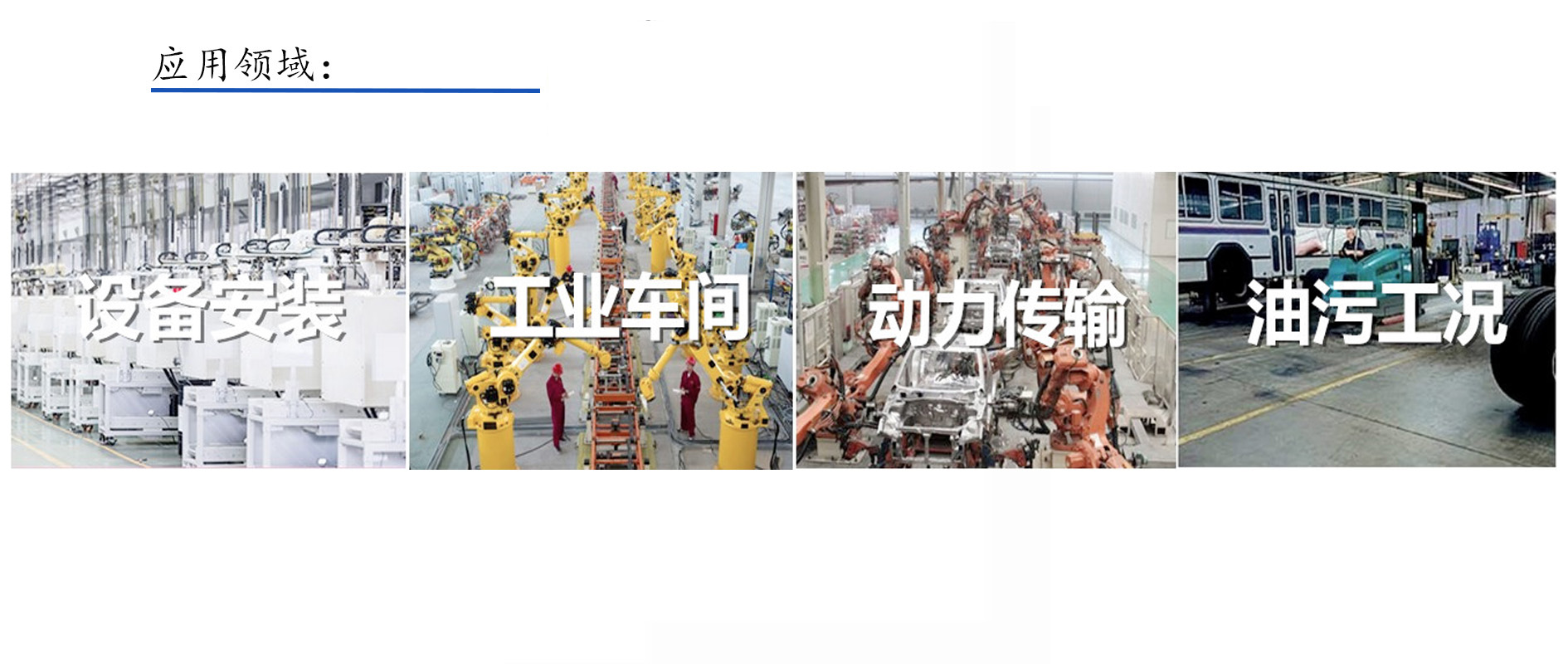 LIY11Y-TP PiMF 系列_双绞屏蔽_信号电缆_CE认证_可出口(图3)