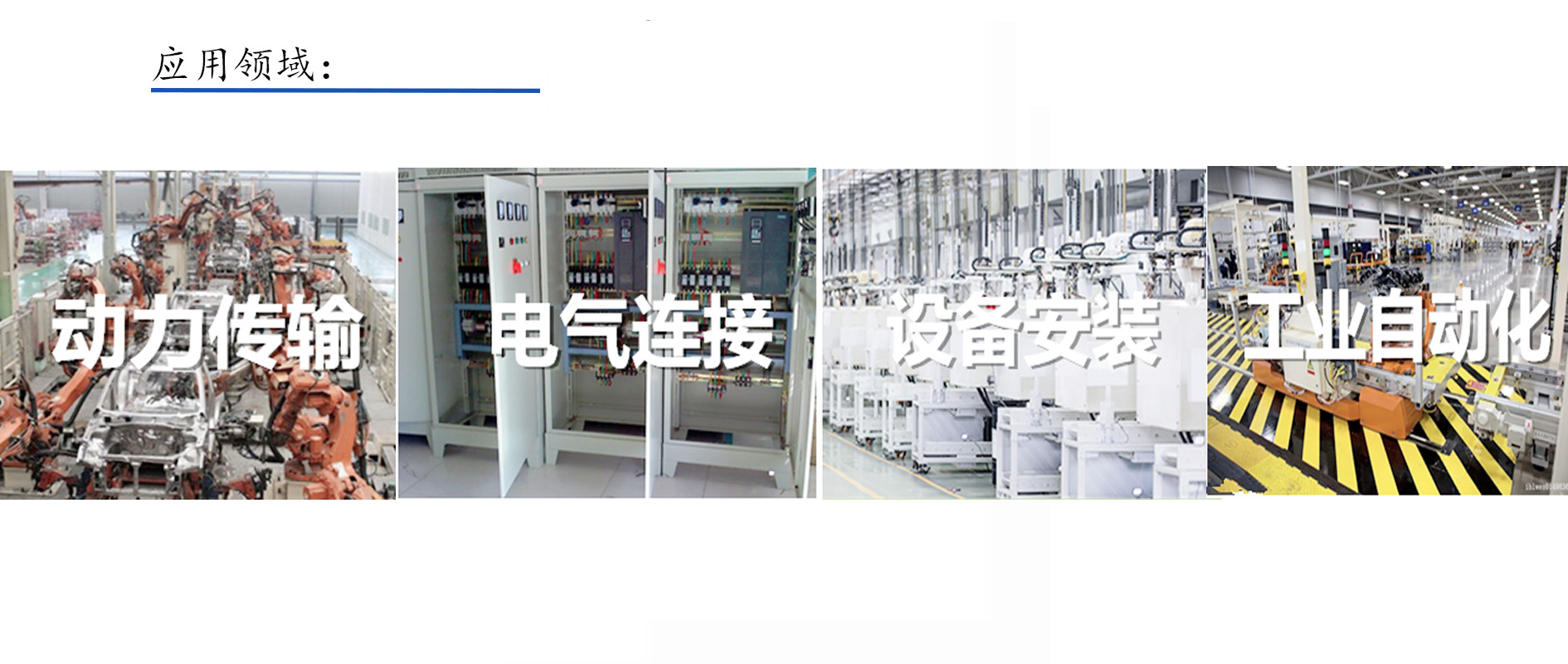 UL2464_300V_80℃_美标电缆_UL认证(图3)
