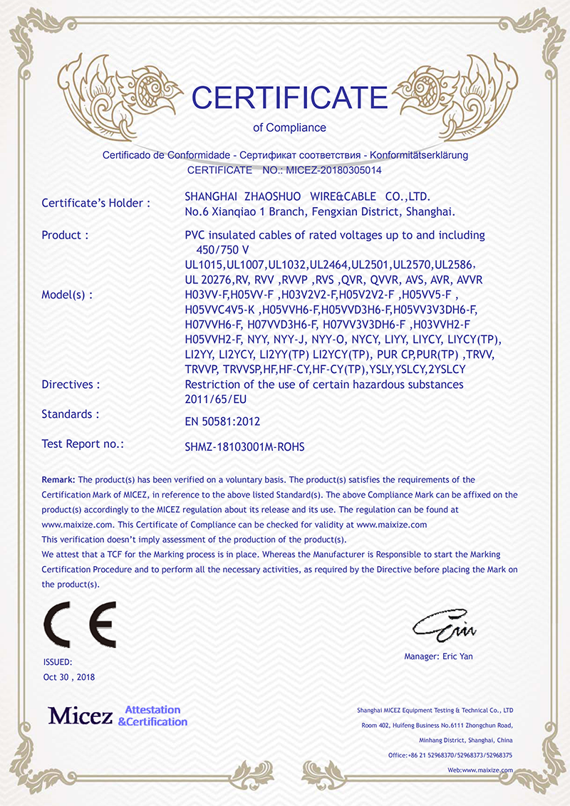 ISO 9001_00(图1)